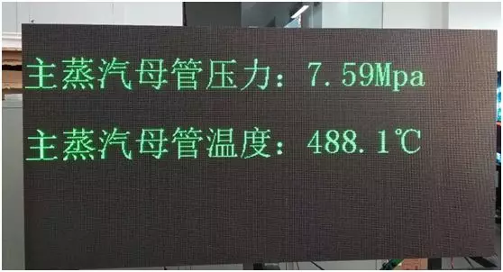 ca88手机客户端(安卓/苹果)CA88会员登录入口