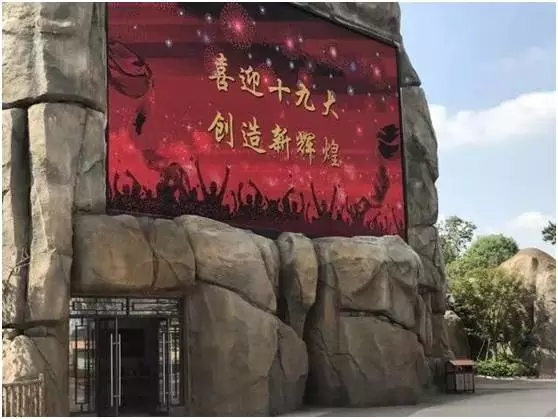 ca88手机客户端(安卓/苹果)CA88会员登录入口