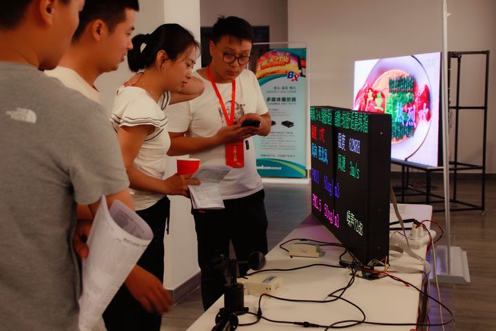 ca88手机客户端(安卓/苹果)CA88会员登录入口