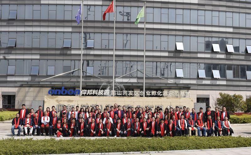 ca88手机客户端(安卓/苹果)CA88会员登录入口