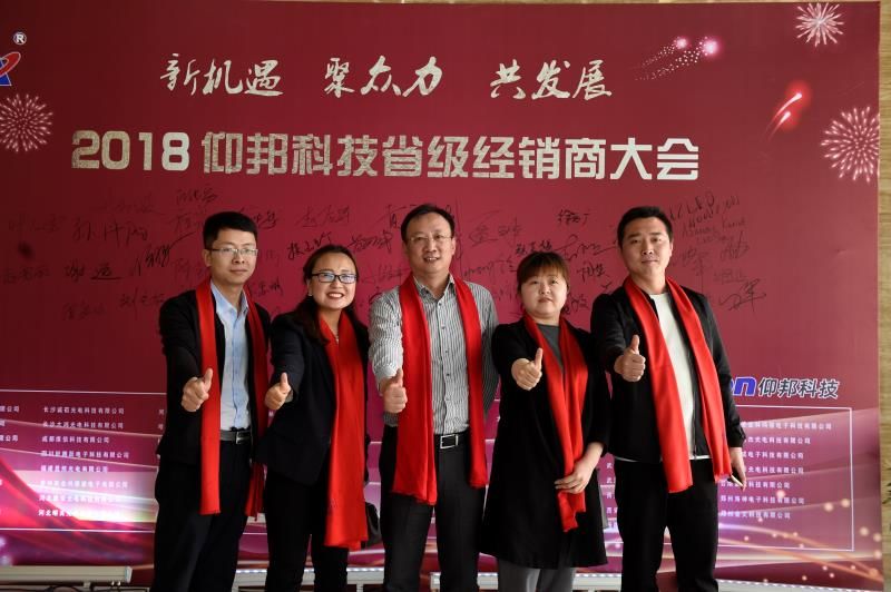 ca88手机客户端(安卓/苹果)CA88会员登录入口