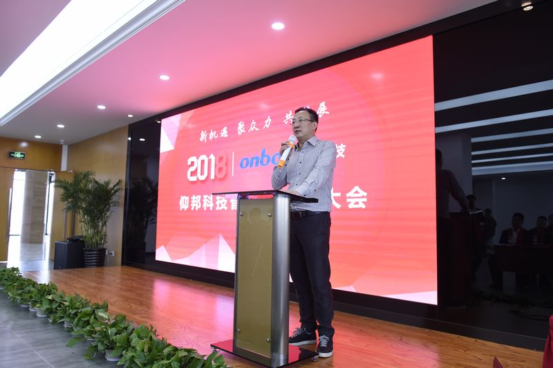 ca88手机客户端(安卓/苹果)CA88会员登录入口