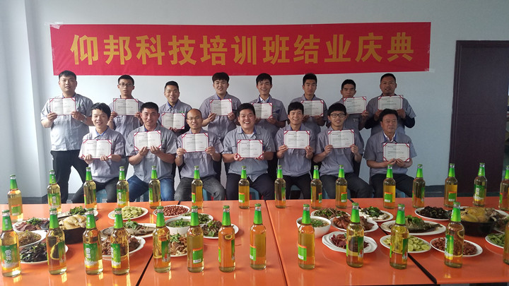 ca88手机客户端(安卓/苹果)CA88会员登录入口