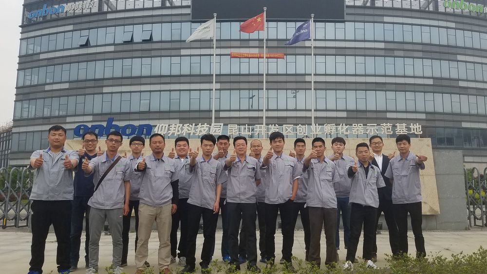 ca88手机客户端(安卓/苹果)CA88会员登录入口