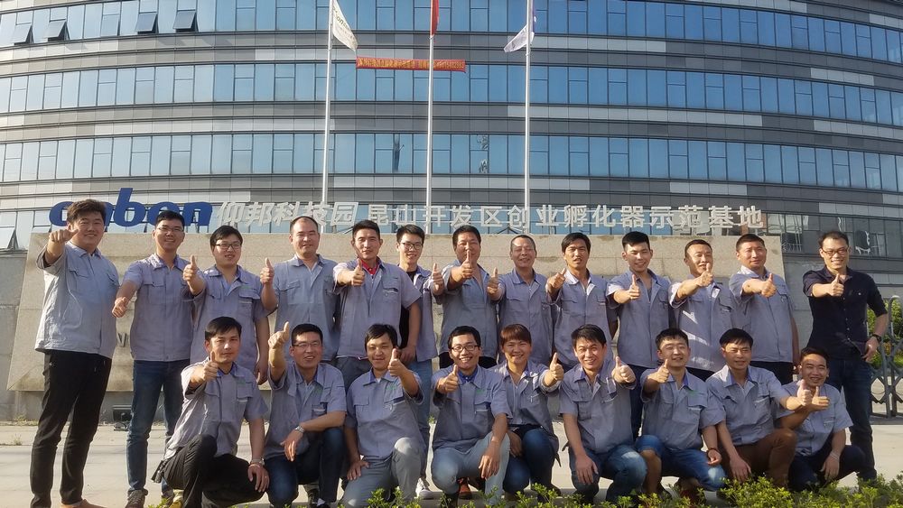 ca88手机客户端(安卓/苹果)CA88会员登录入口