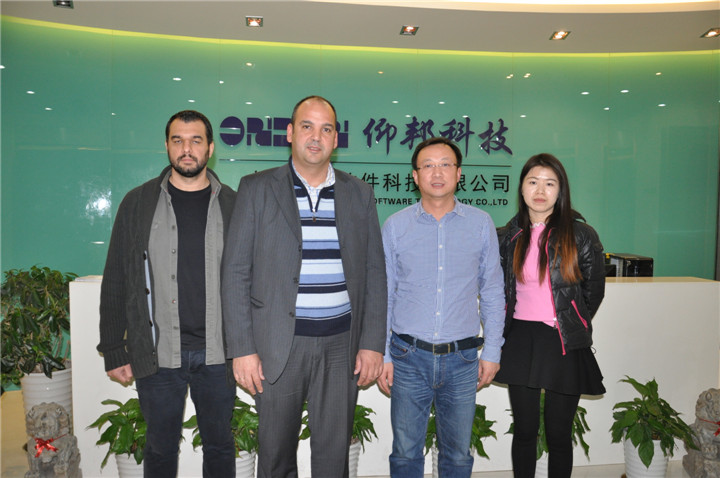 ca88手机客户端(安卓/苹果)CA88会员登录入口