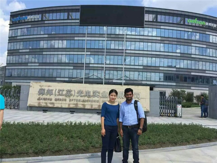 ca88手机客户端(安卓/苹果)CA88会员登录入口