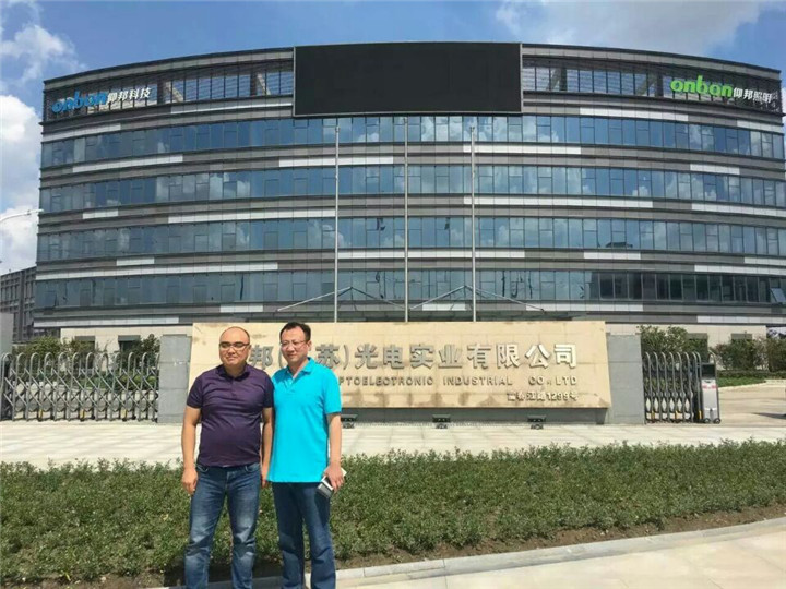 ca88手机客户端(安卓/苹果)CA88会员登录入口