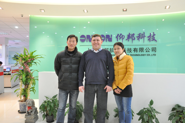 ca88手机客户端(安卓/苹果)CA88会员登录入口