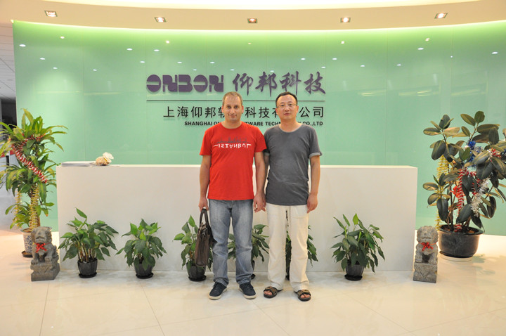 ca88手机客户端(安卓/苹果)CA88会员登录入口