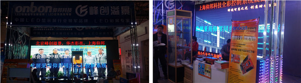 ca88手机客户端(安卓/苹果)CA88会员登录入口