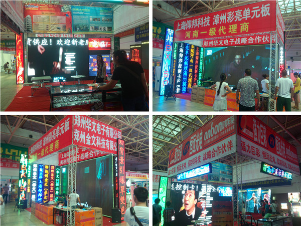 ca88手机客户端(安卓/苹果)CA88会员登录入口