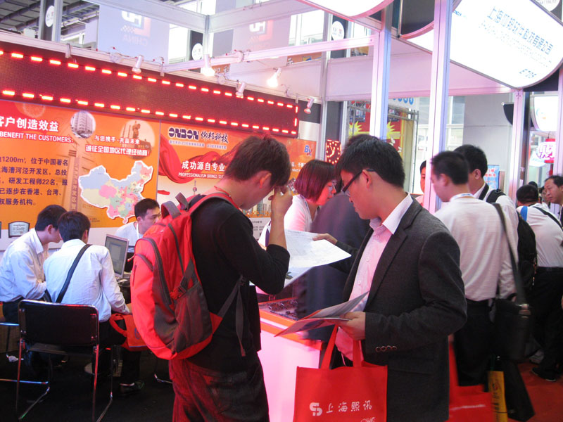 ca88手机客户端(安卓/苹果)CA88会员登录入口