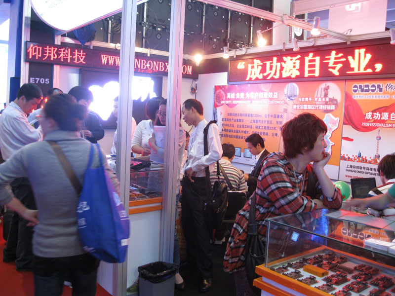 ca88手机客户端(安卓/苹果)CA88会员登录入口