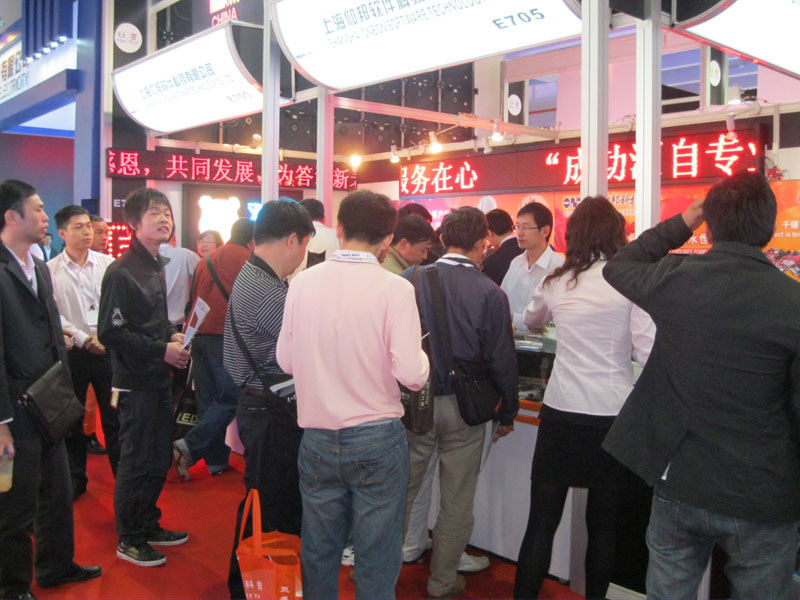 ca88手机客户端(安卓/苹果)CA88会员登录入口