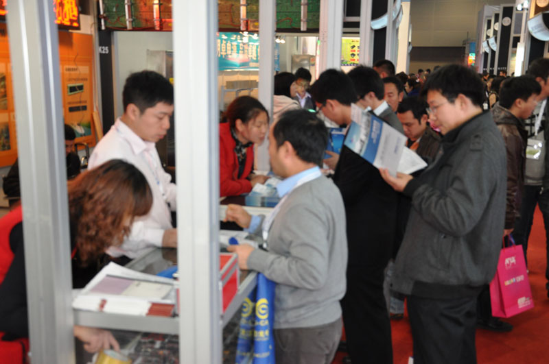 ca88手机客户端(安卓/苹果)CA88会员登录入口