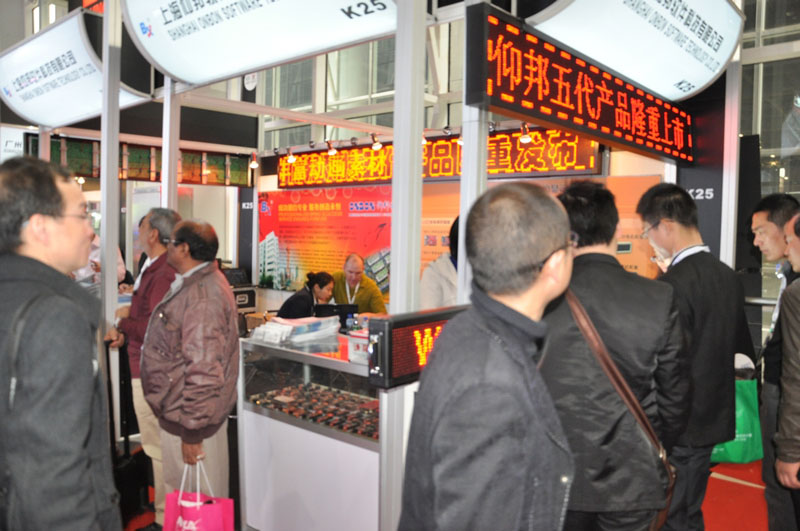 ca88手机客户端(安卓/苹果)CA88会员登录入口