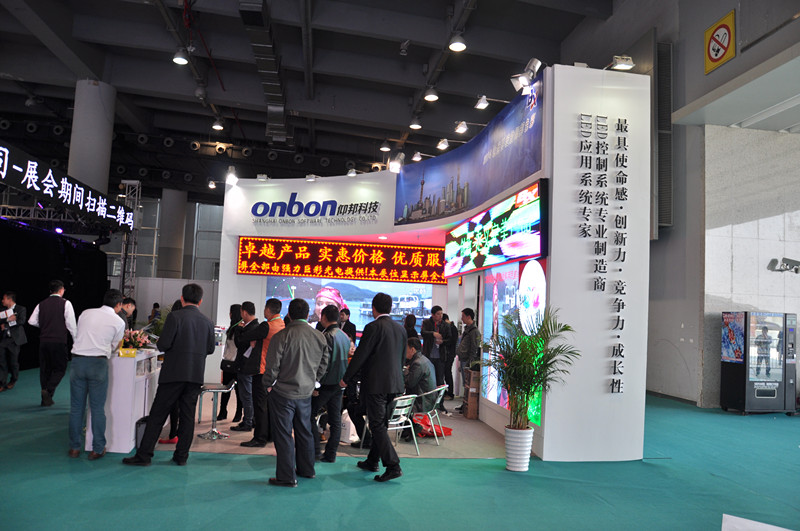 ca88手机客户端(安卓/苹果)CA88会员登录入口