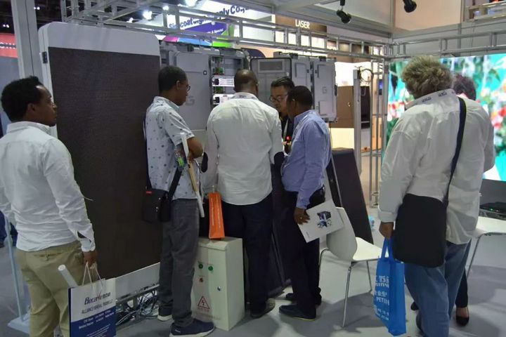 ca88手机客户端(安卓/苹果)CA88会员登录入口