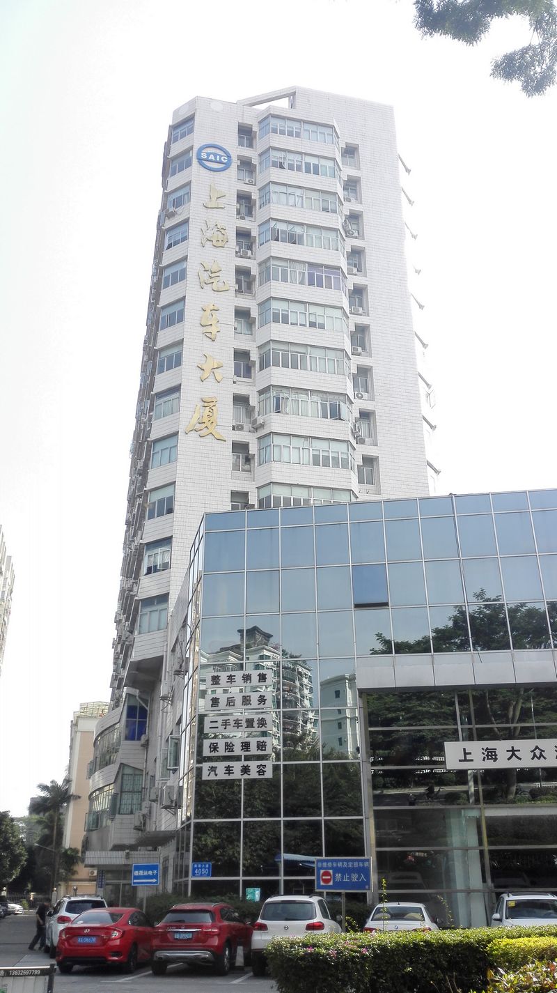 ca88手机客户端(安卓/苹果)CA88会员登录入口