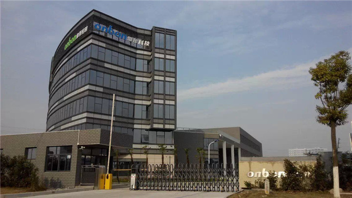 ca88手机客户端(安卓/苹果)CA88会员登录入口