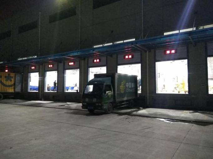 ca88手机客户端(安卓/苹果)CA88会员登录入口