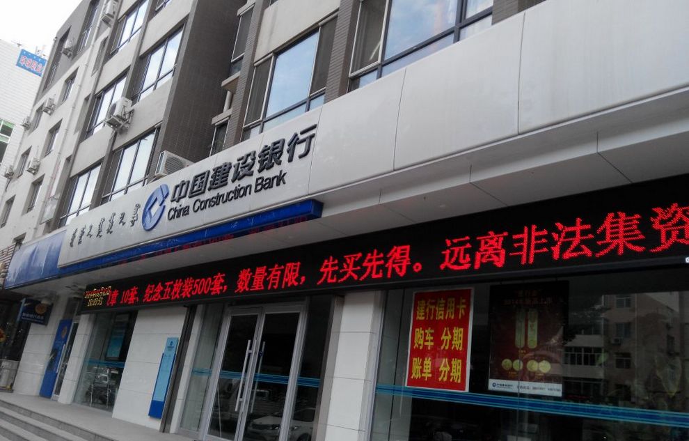 ca88手机客户端(安卓/苹果)CA88会员登录入口