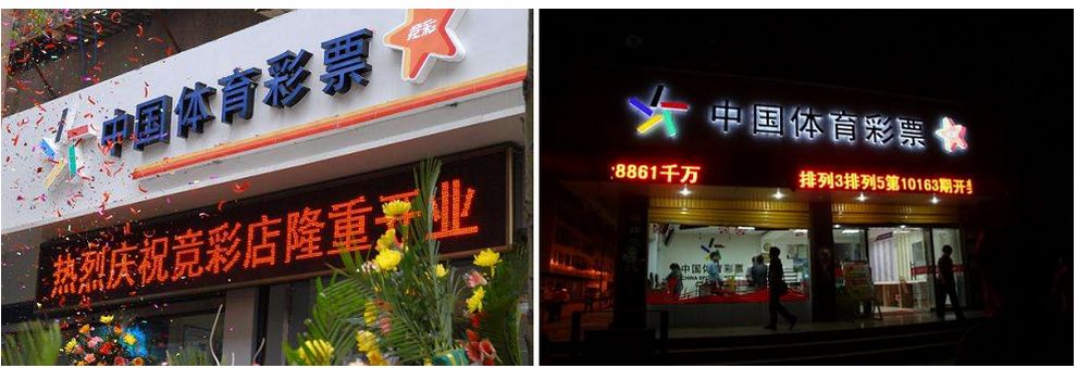 ca88手机客户端(安卓/苹果)CA88会员登录入口