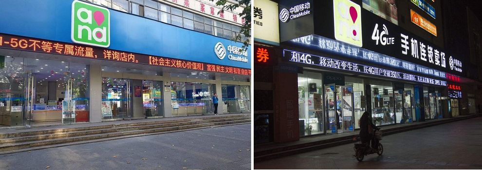 ca88手机客户端(安卓/苹果)CA88会员登录入口