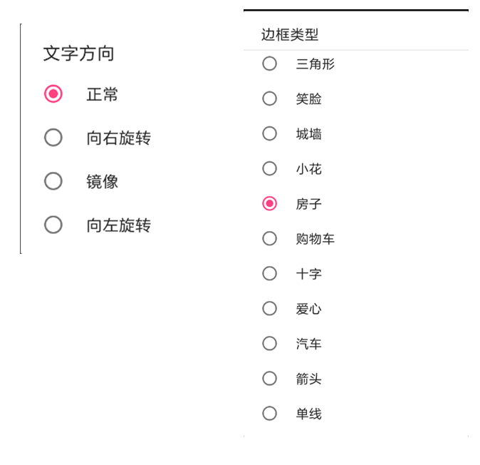 ca88手机客户端(安卓/苹果)CA88会员登录入口