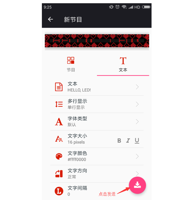 ca88手机客户端(安卓/苹果)CA88会员登录入口