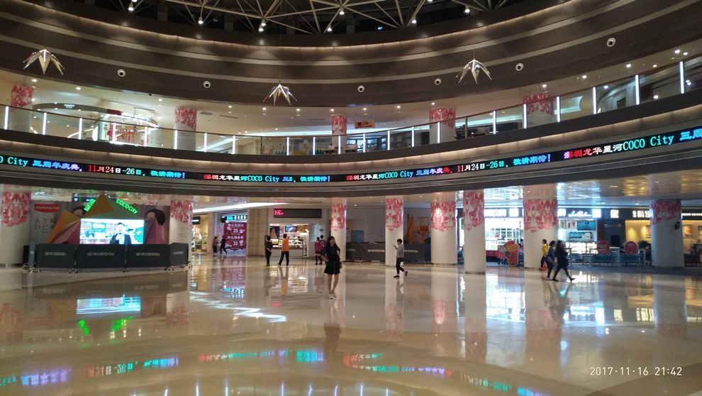 ca88手机客户端(安卓/苹果)CA88会员登录入口