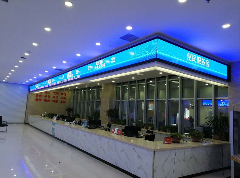 ca88手机客户端(安卓/苹果)CA88会员登录入口