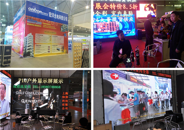 ca88手机客户端(安卓/苹果)CA88会员登录入口