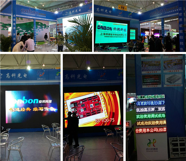 ca88手机客户端(安卓/苹果)CA88会员登录入口