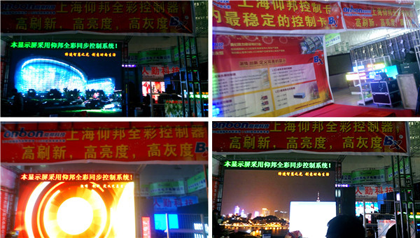 ca88手机客户端(安卓/苹果)CA88会员登录入口