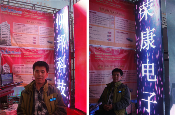 ca88手机客户端(安卓/苹果)CA88会员登录入口