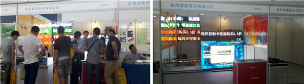 ca88手机客户端(安卓/苹果)CA88会员登录入口