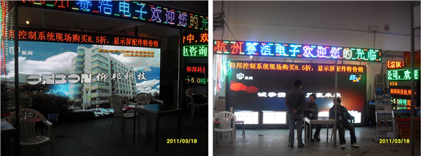 ca88手机客户端(安卓/苹果)CA88会员登录入口