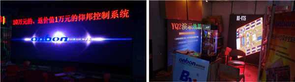 ca88手机客户端(安卓/苹果)CA88会员登录入口