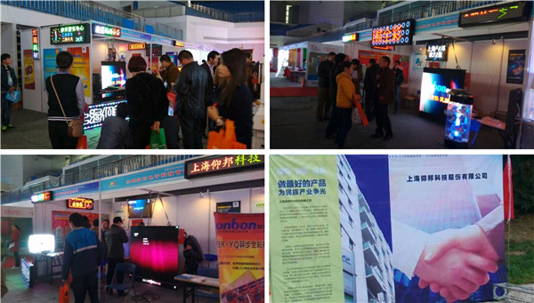 ca88手机客户端(安卓/苹果)CA88会员登录入口