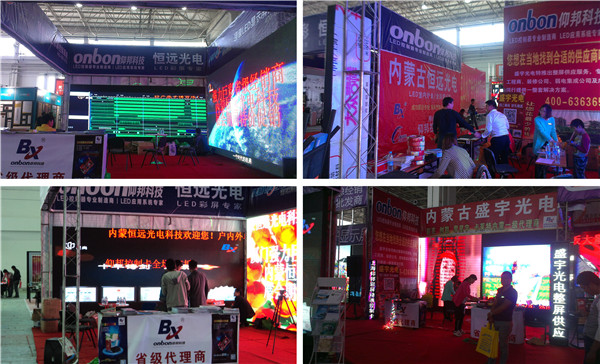 ca88手机客户端(安卓/苹果)CA88会员登录入口