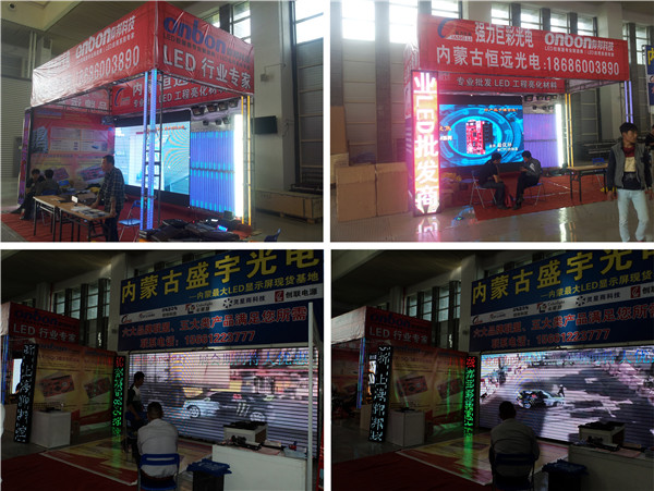 ca88手机客户端(安卓/苹果)CA88会员登录入口