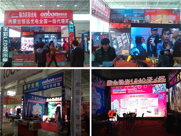 ca88手机客户端(安卓/苹果)CA88会员登录入口