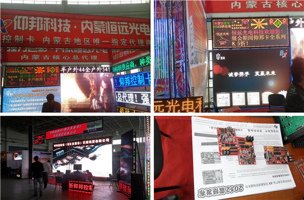 ca88手机客户端(安卓/苹果)CA88会员登录入口