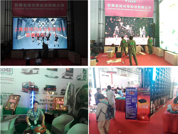 ca88手机客户端(安卓/苹果)CA88会员登录入口