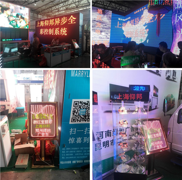 ca88手机客户端(安卓/苹果)CA88会员登录入口