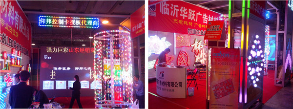 ca88手机客户端(安卓/苹果)CA88会员登录入口