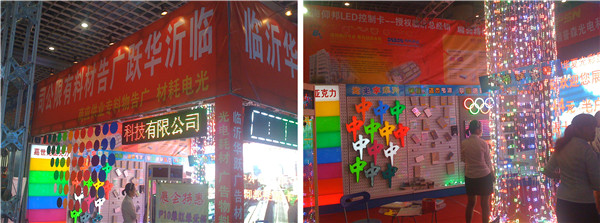 ca88手机客户端(安卓/苹果)CA88会员登录入口