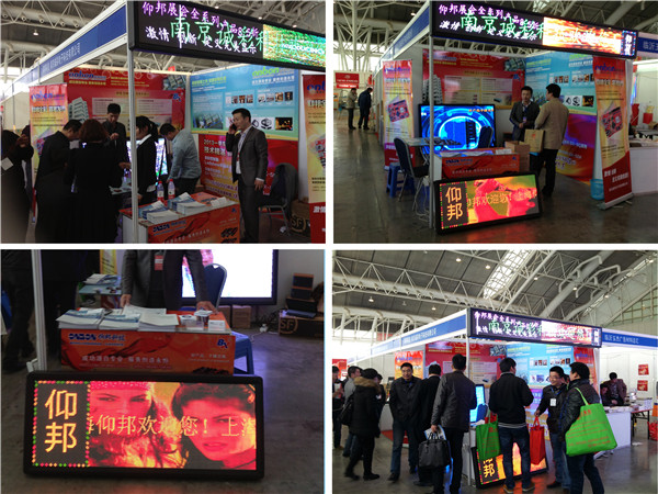 ca88手机客户端(安卓/苹果)CA88会员登录入口